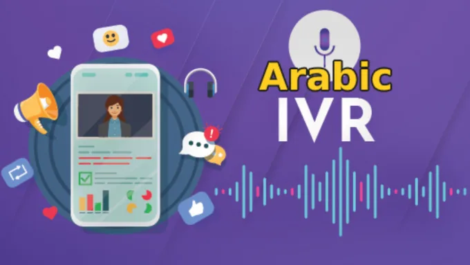 IVR Voice Recording Services